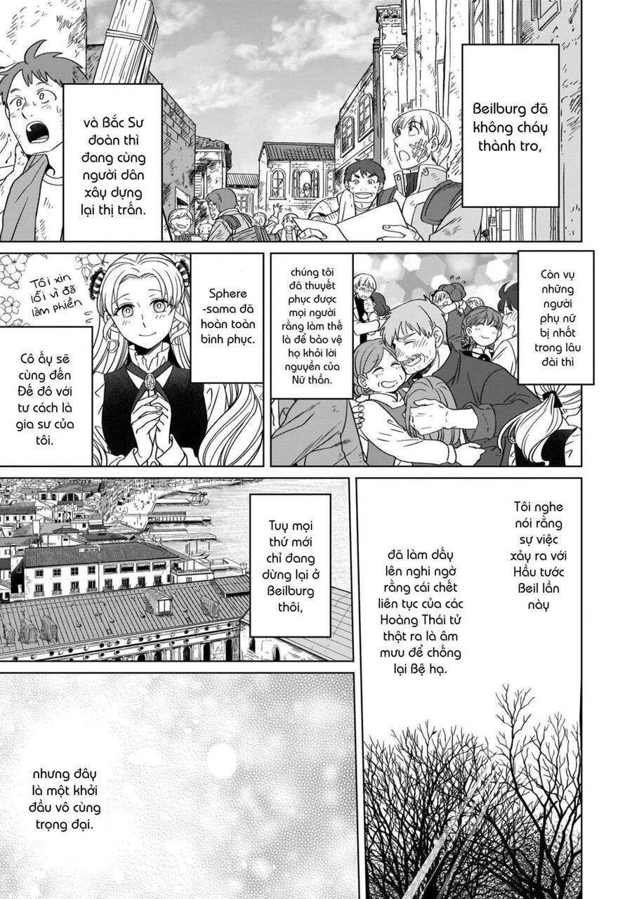 Win Over The Dragon Emperor This Time Around, Noble Girl! Chapter 15 - 18