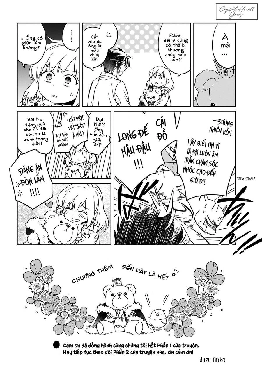 Win Over The Dragon Emperor This Time Around, Noble Girl! Chapter 15.5 - 8