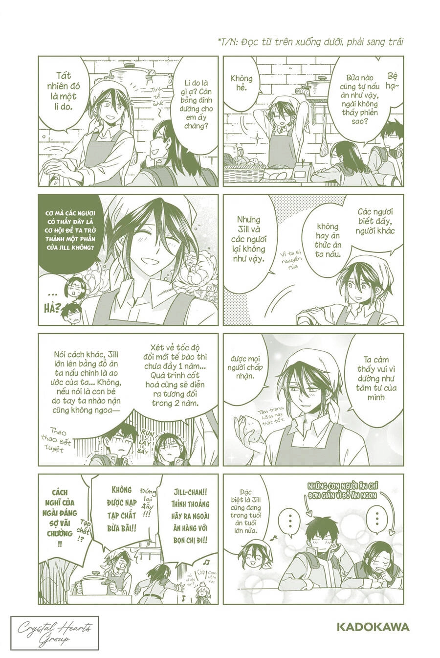 Win Over The Dragon Emperor This Time Around, Noble Girl! Chapter 15.5 - 9