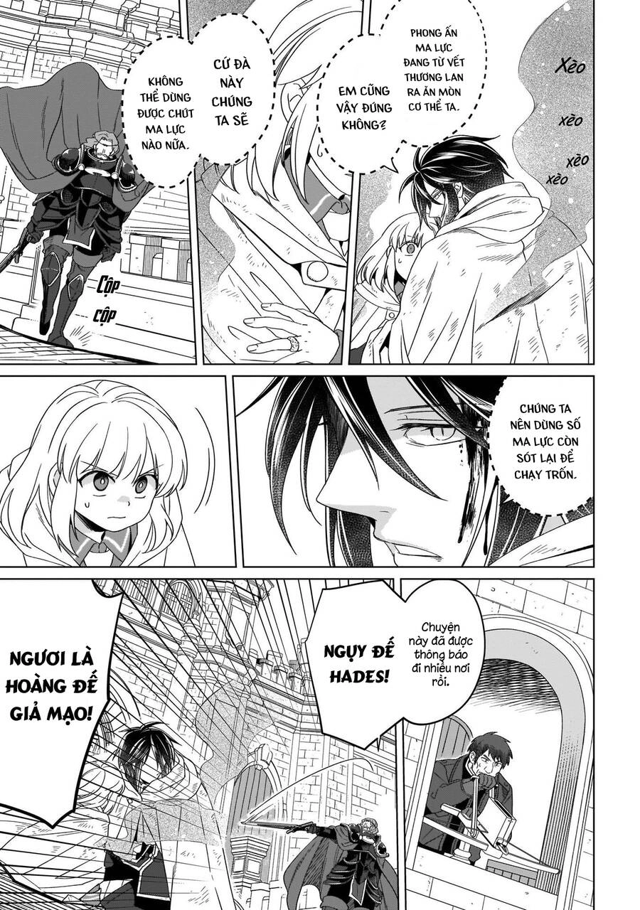 Win Over The Dragon Emperor This Time Around, Noble Girl! Chapter - 45