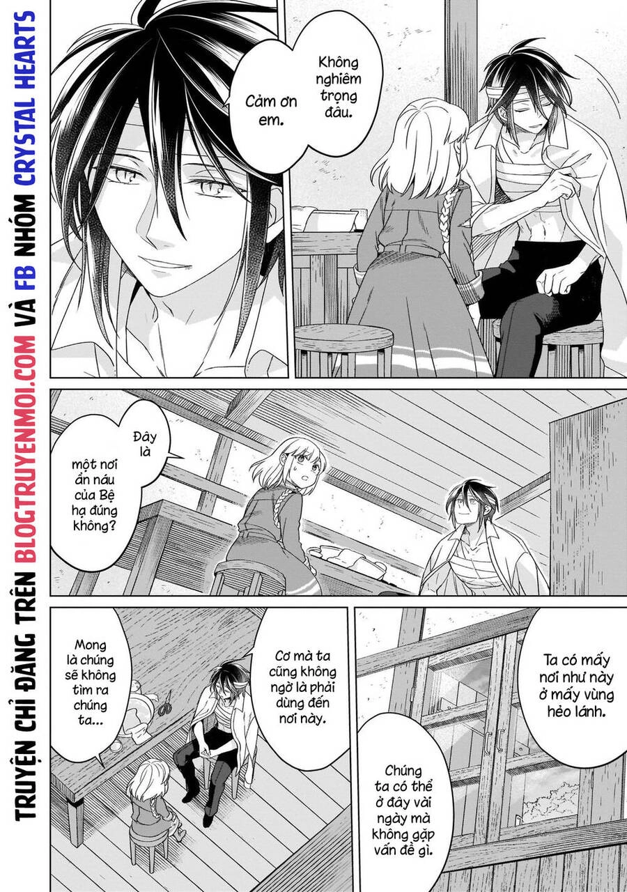 Win Over The Dragon Emperor This Time Around, Noble Girl! Chapter 17 - 3