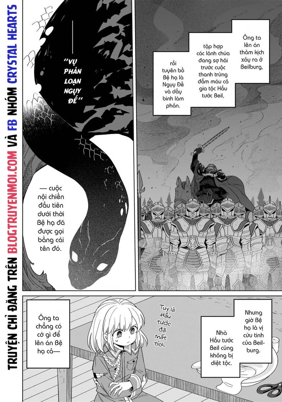 Win Over The Dragon Emperor This Time Around, Noble Girl! Chapter 17 - 7