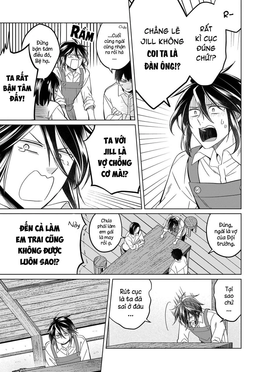 Win Over The Dragon Emperor This Time Around, Noble Girl! Chapter 23.1 - 6