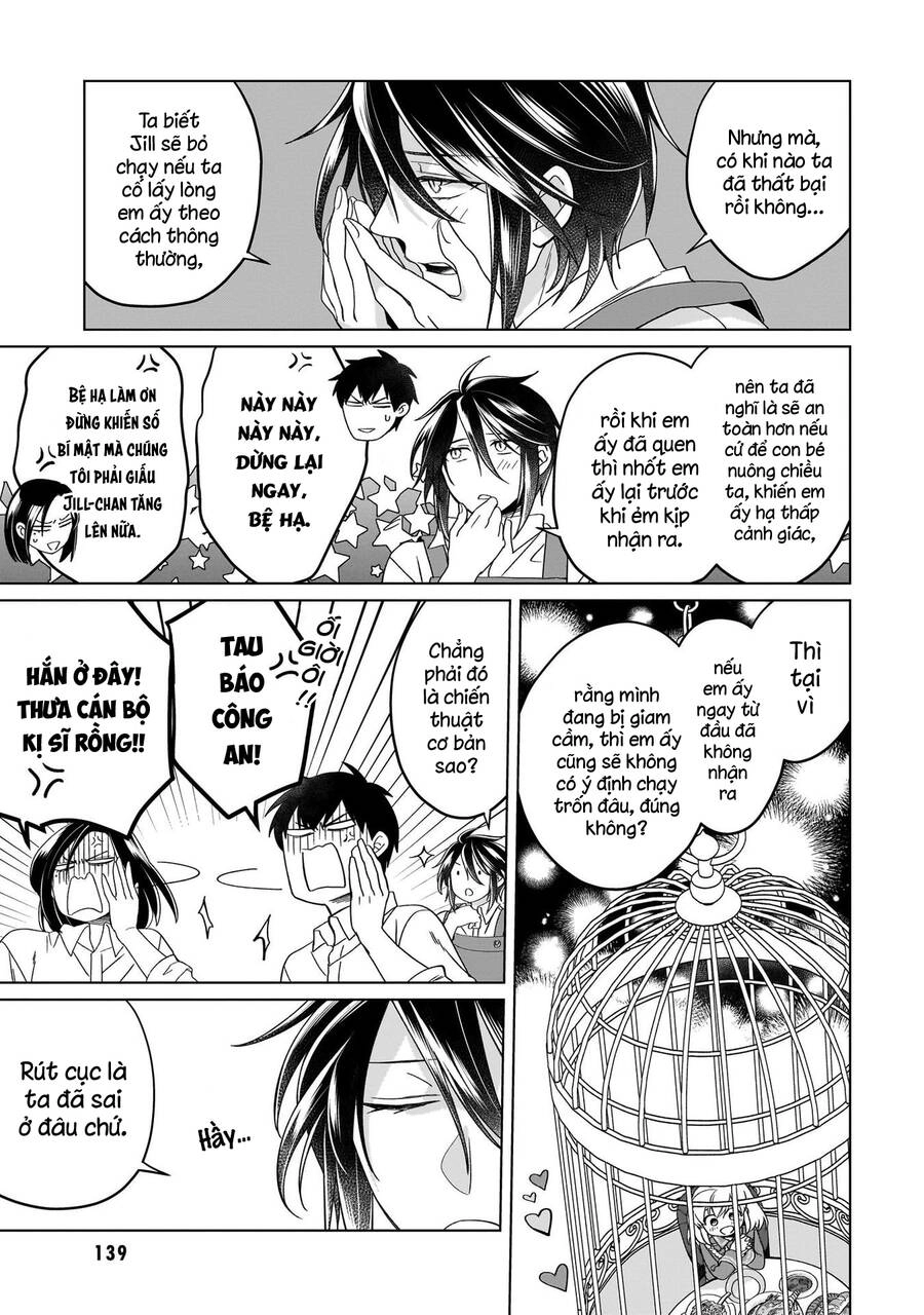 Win Over The Dragon Emperor This Time Around, Noble Girl! Chapter 23.1 - 8