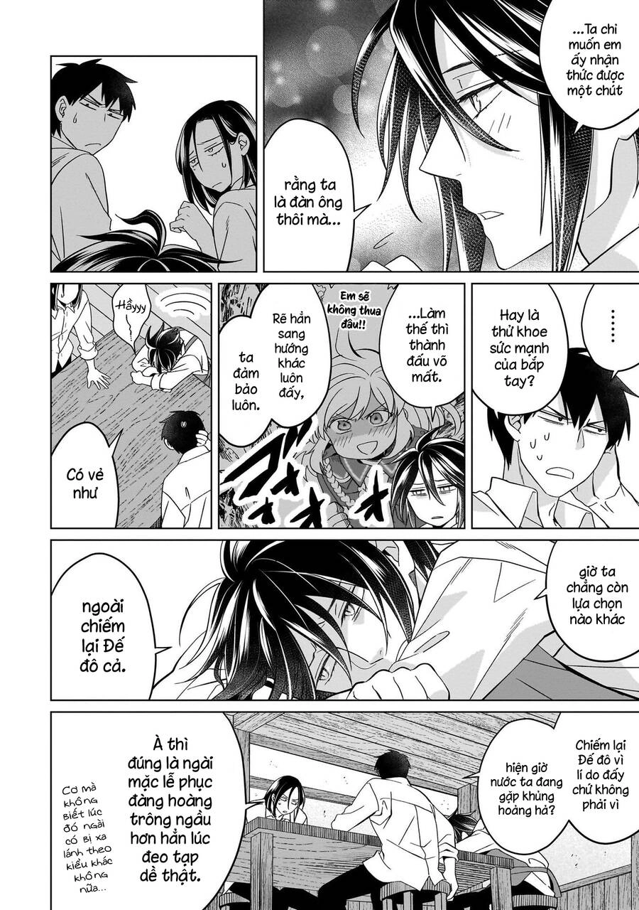 Win Over The Dragon Emperor This Time Around, Noble Girl! Chapter 23.1 - 9