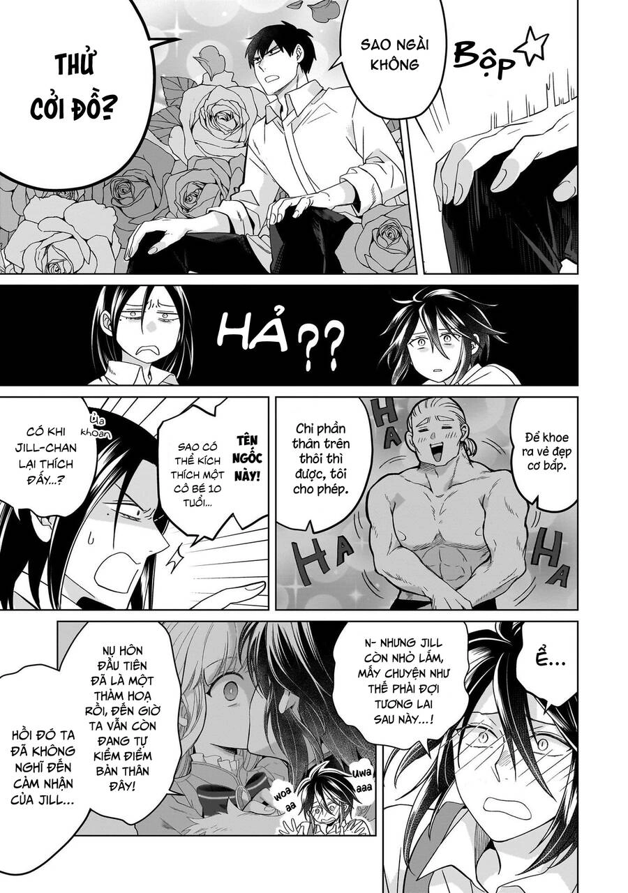 Win Over The Dragon Emperor This Time Around, Noble Girl! Chapter 23.1 - 10