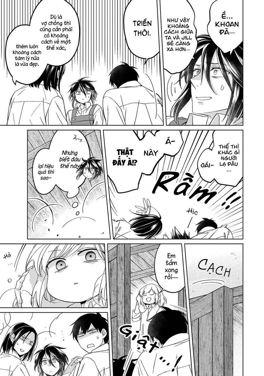 Win Over The Dragon Emperor This Time Around, Noble Girl! Chapter 23.1 - 12