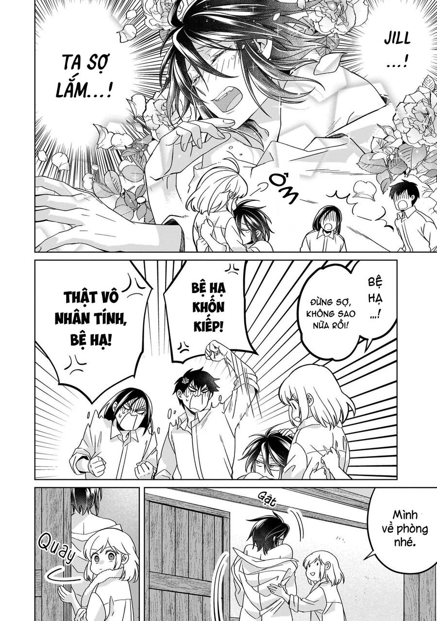 Win Over The Dragon Emperor This Time Around, Noble Girl! Chapter 23.1 - 14