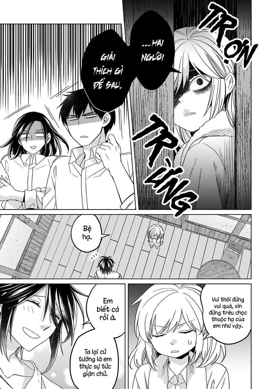 Win Over The Dragon Emperor This Time Around, Noble Girl! Chapter 23.1 - 15