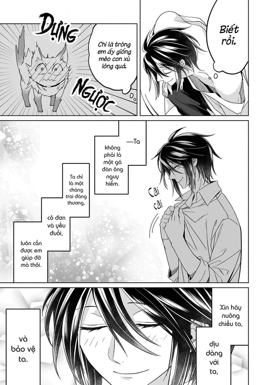 Win Over The Dragon Emperor This Time Around, Noble Girl! Chapter 23.1 - 19