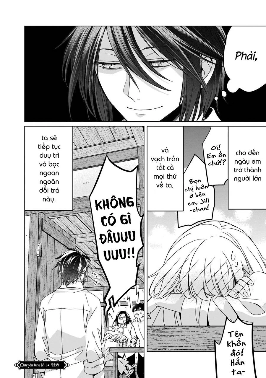 Win Over The Dragon Emperor This Time Around, Noble Girl! Chapter 23.1 - 20