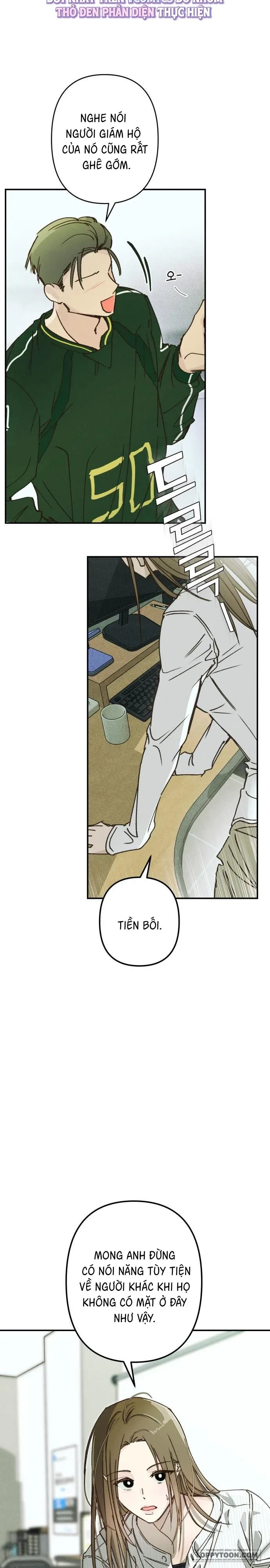 Chat With Me Chapter 1 - 32