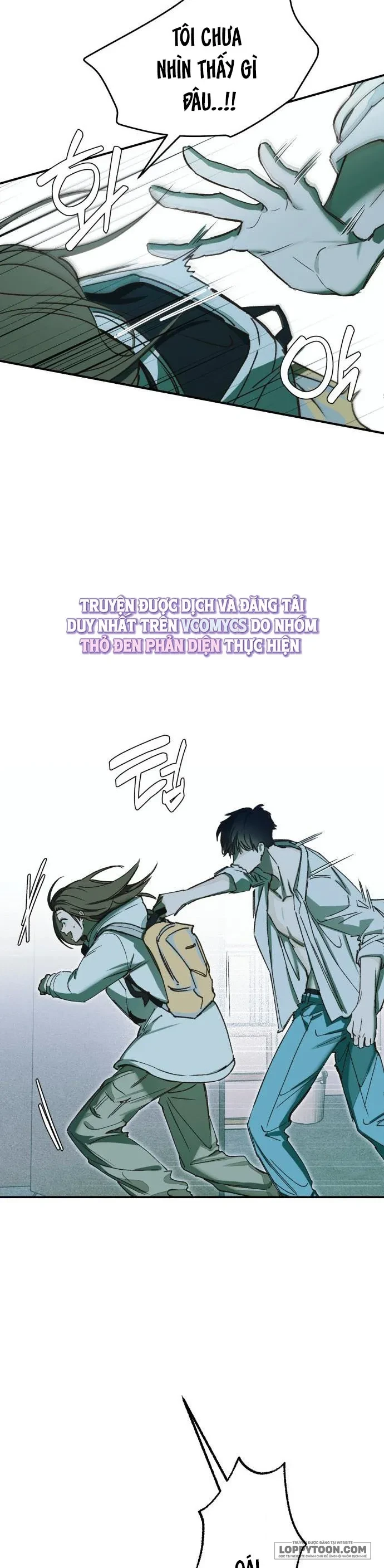 Chat With Me Chapter 1 - 44