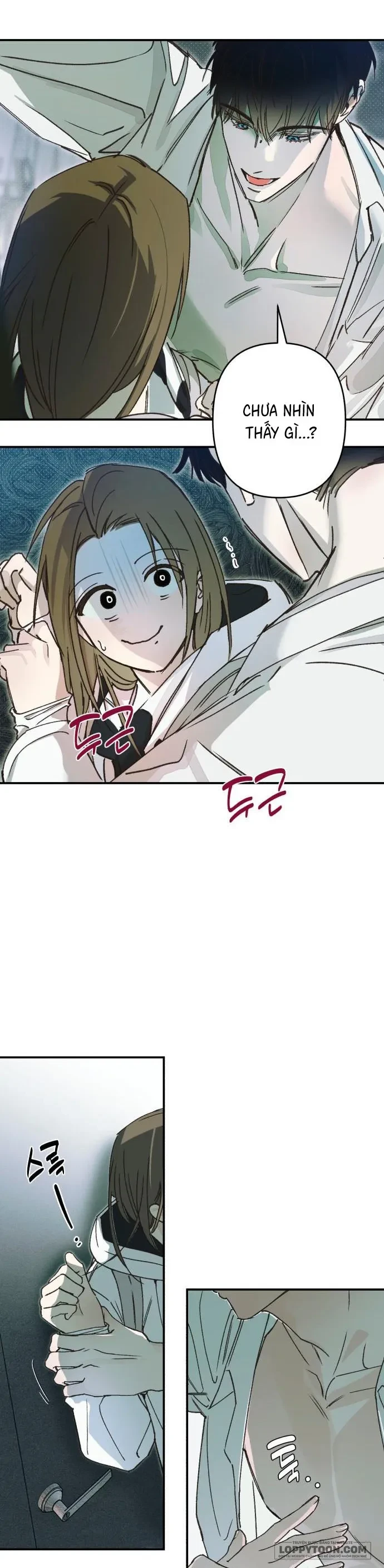 Chat With Me Chapter 1 - 47