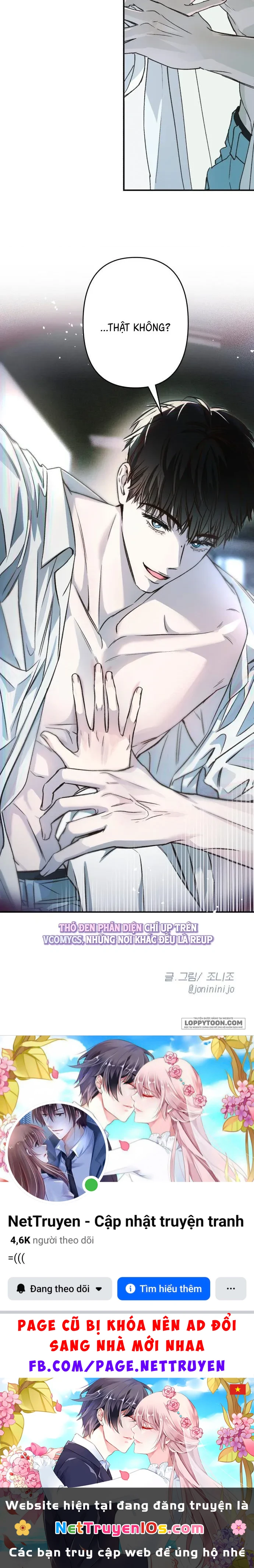 Chat With Me Chapter 1 - 48