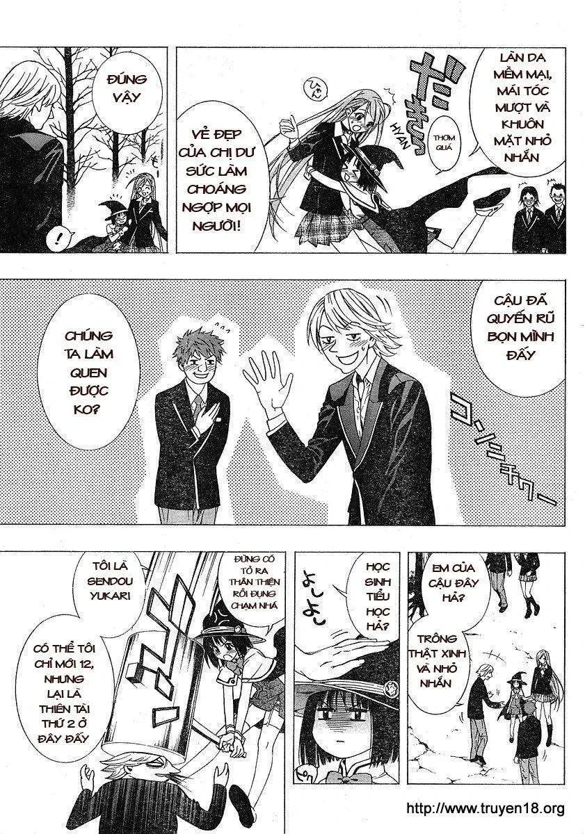 Rosario + Vampire Ss2 Chapter 1 - 8