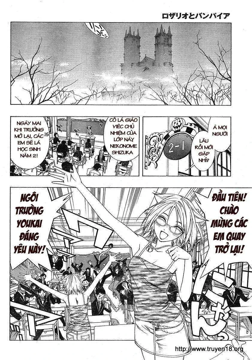 Rosario + Vampire Ss2 Chapter 1 - 15