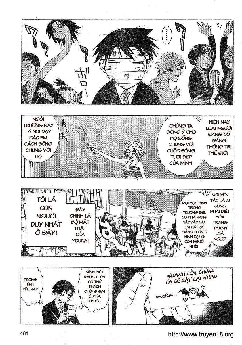 Rosario + Vampire Ss2 Chapter 1 - 16