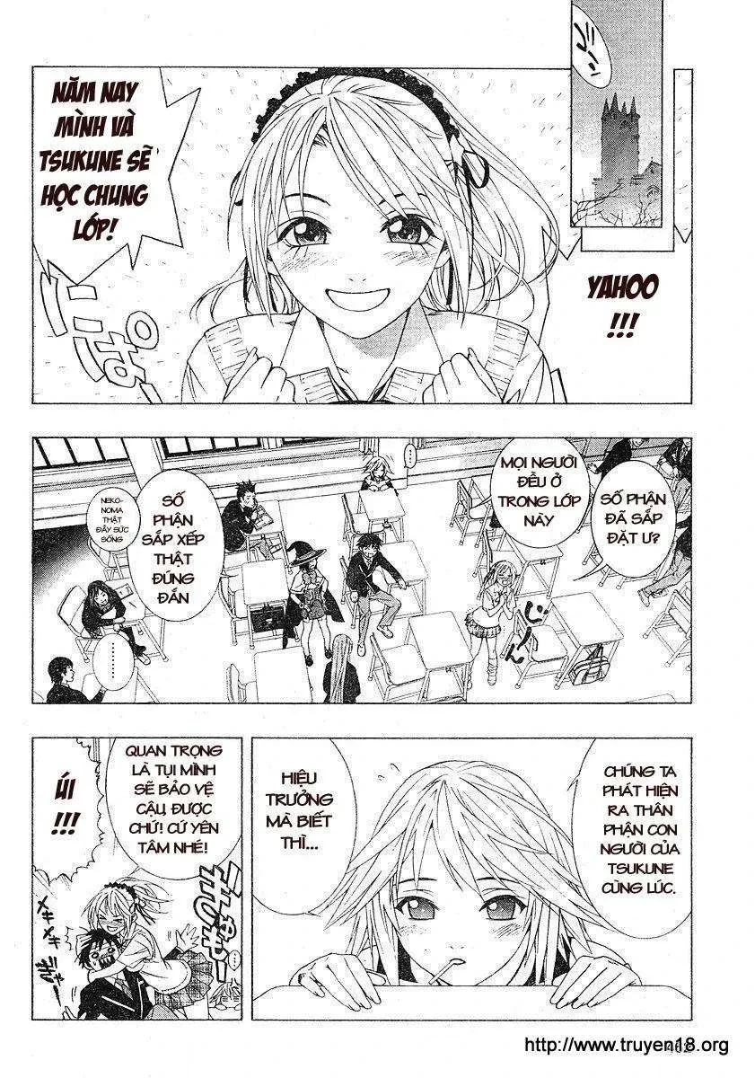 Rosario + Vampire Ss2 Chapter 1 - 17