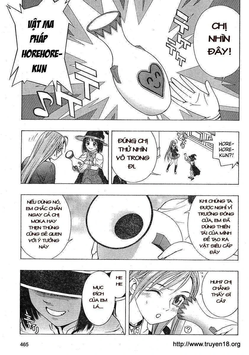 Rosario + Vampire Ss2 Chapter 1 - 20