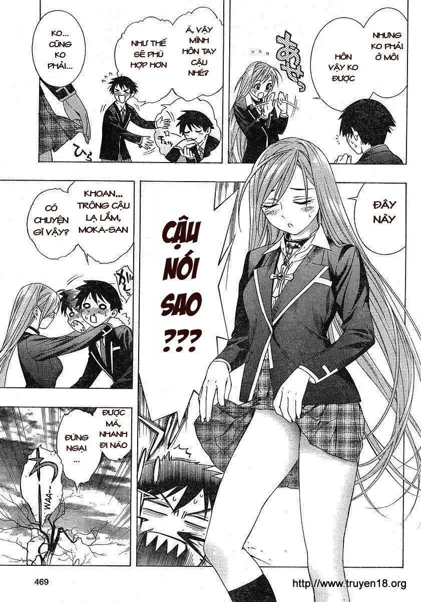 Rosario + Vampire Ss2 Chapter 1 - 24