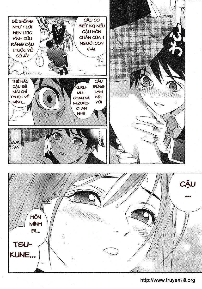 Rosario + Vampire Ss2 Chapter 1 - 25