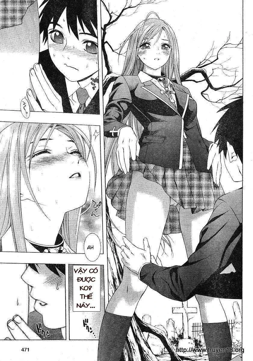 Rosario + Vampire Ss2 Chapter 1 - 26