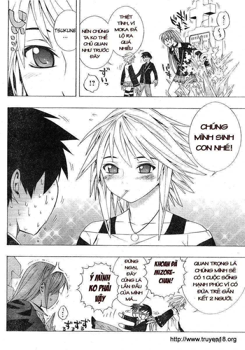 Rosario + Vampire Ss2 Chapter 1 - 33