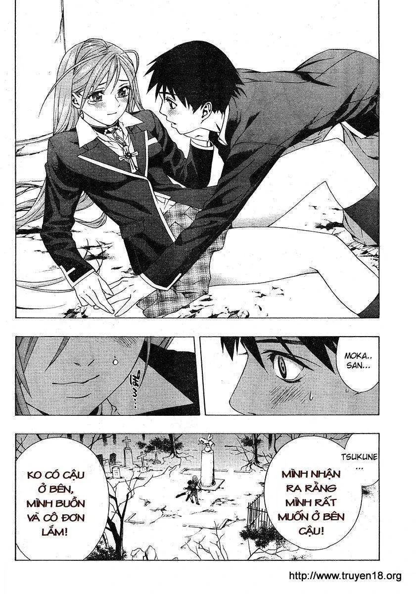 Rosario + Vampire Ss2 Chapter 1 - 37