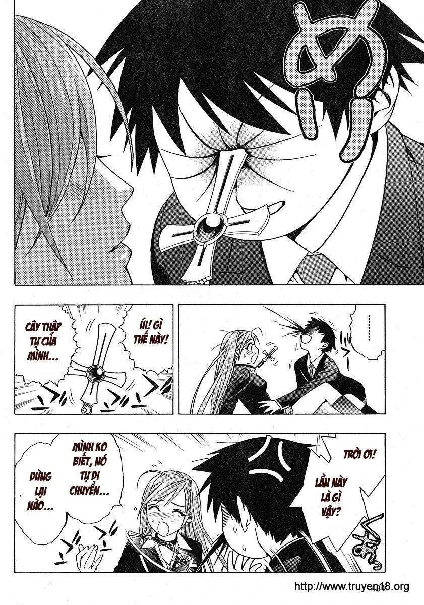 Rosario + Vampire Ss2 Chapter 1 - 39