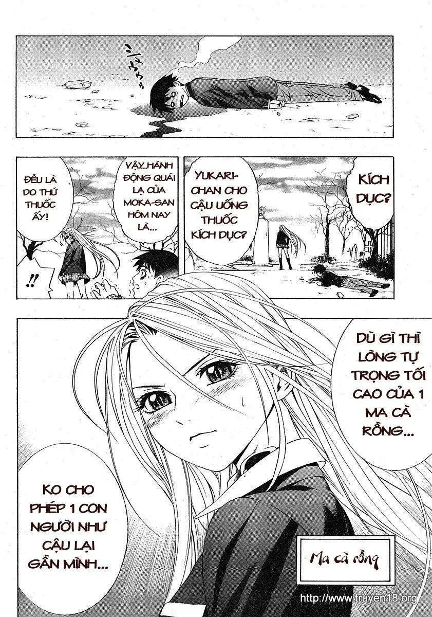 Rosario + Vampire Ss2 Chapter 1 - 45