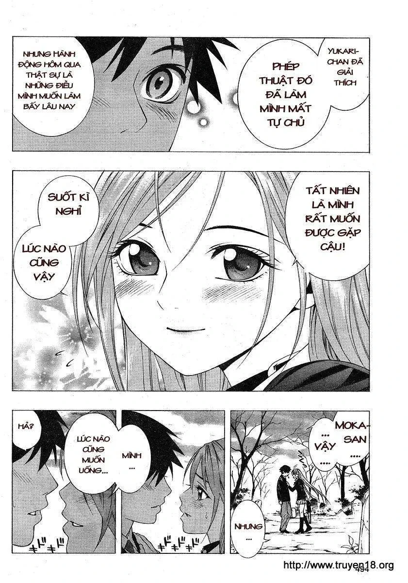 Rosario + Vampire Ss2 Chapter 1 - 49