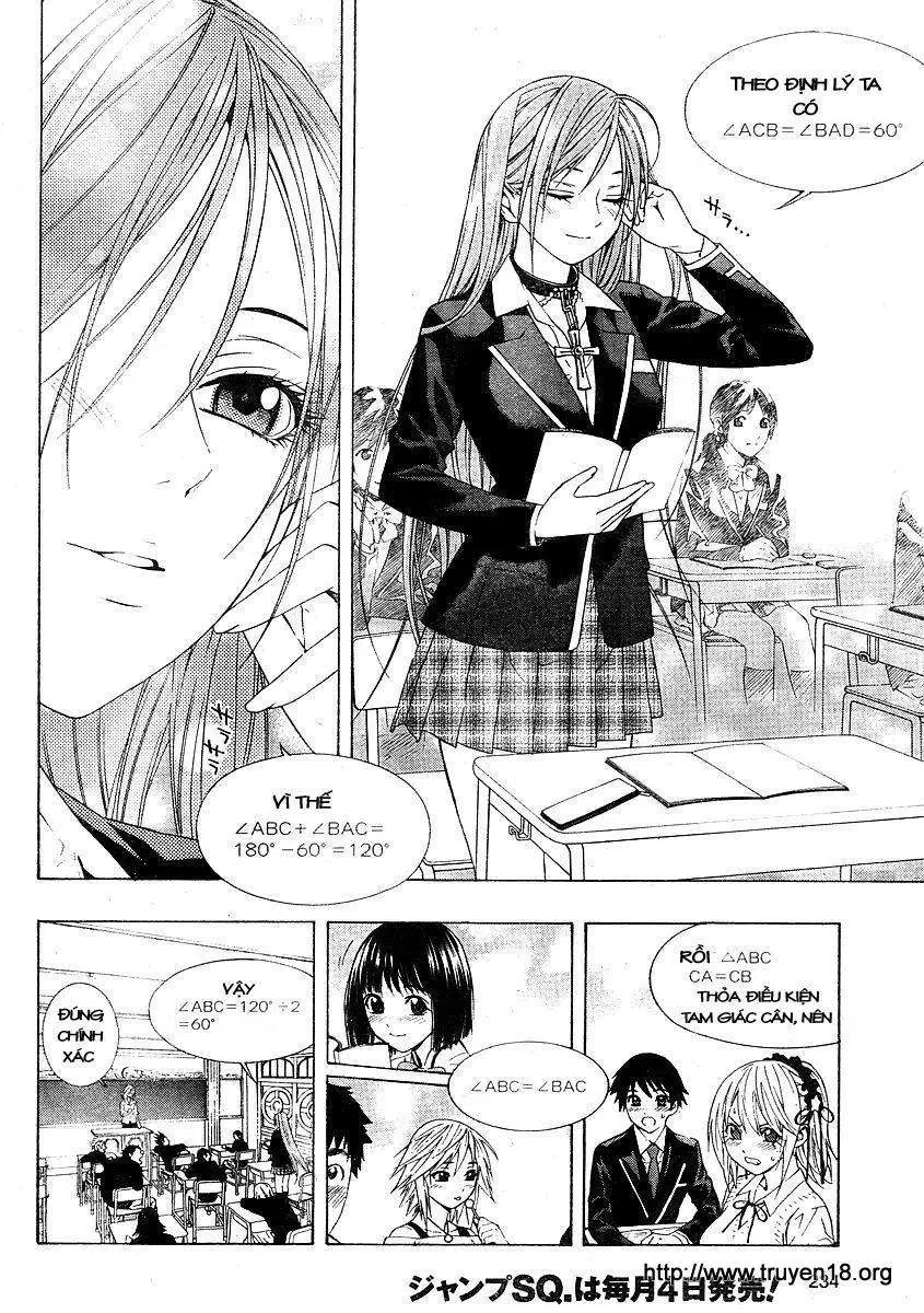 Rosario + Vampire Ss2 Chapter 2 - 8