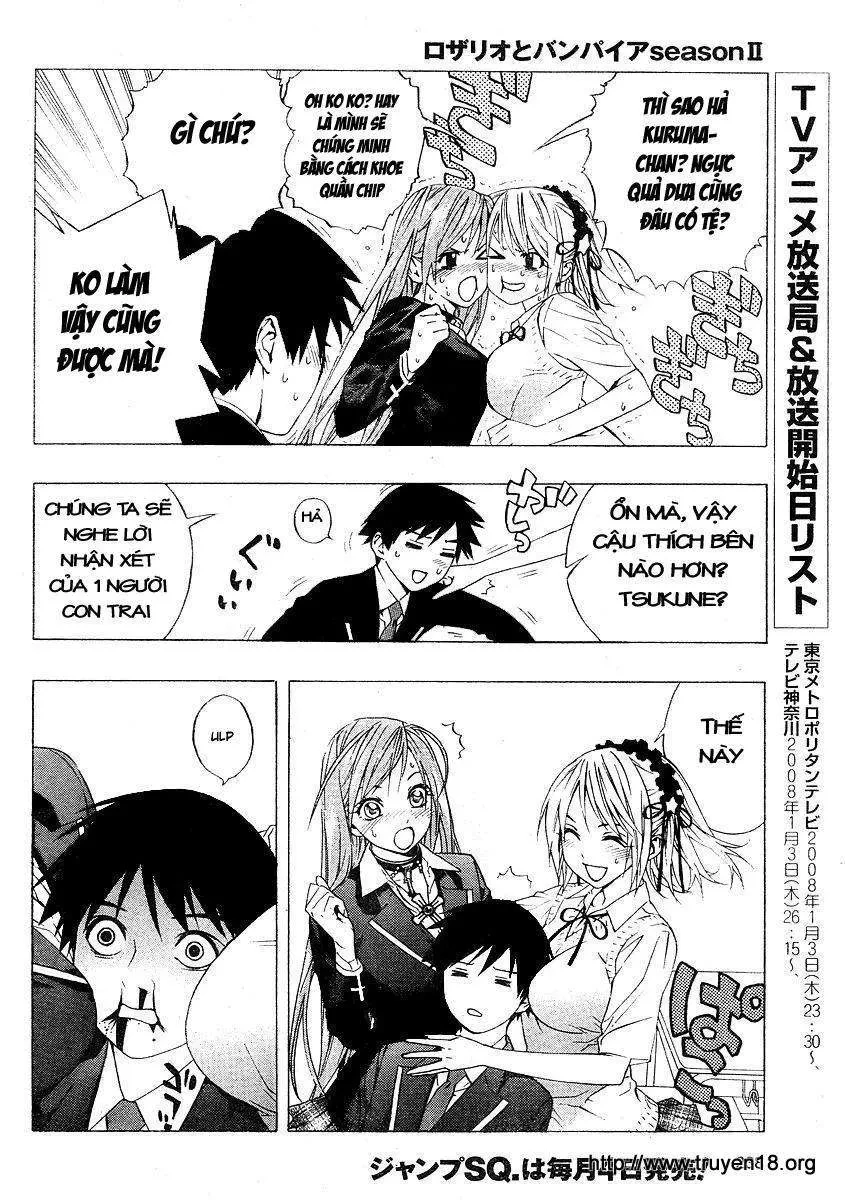 Rosario + Vampire Ss2 Chapter 2 - 12