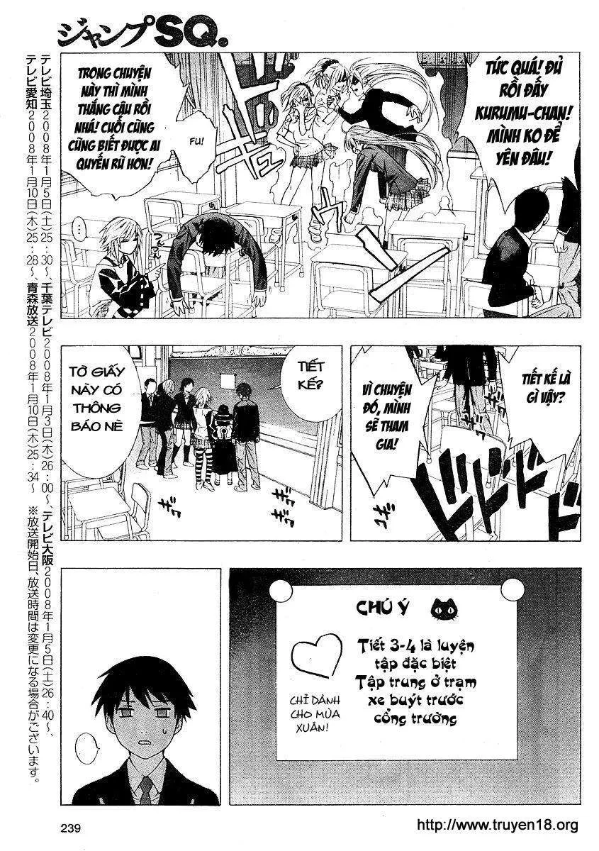 Rosario + Vampire Ss2 Chapter 2 - 13