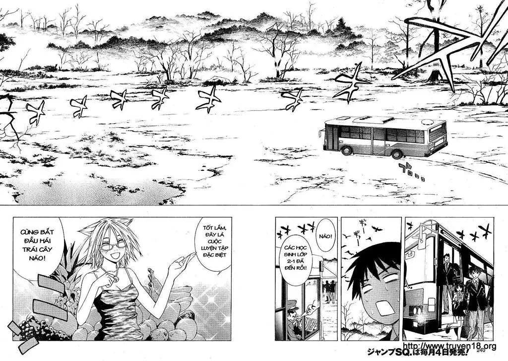Rosario + Vampire Ss2 Chapter 2 - 14