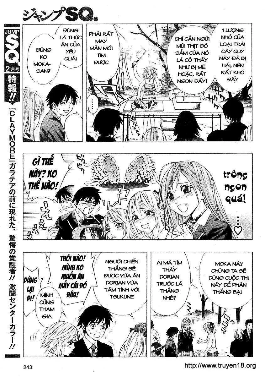 Rosario + Vampire Ss2 Chapter 2 - 16