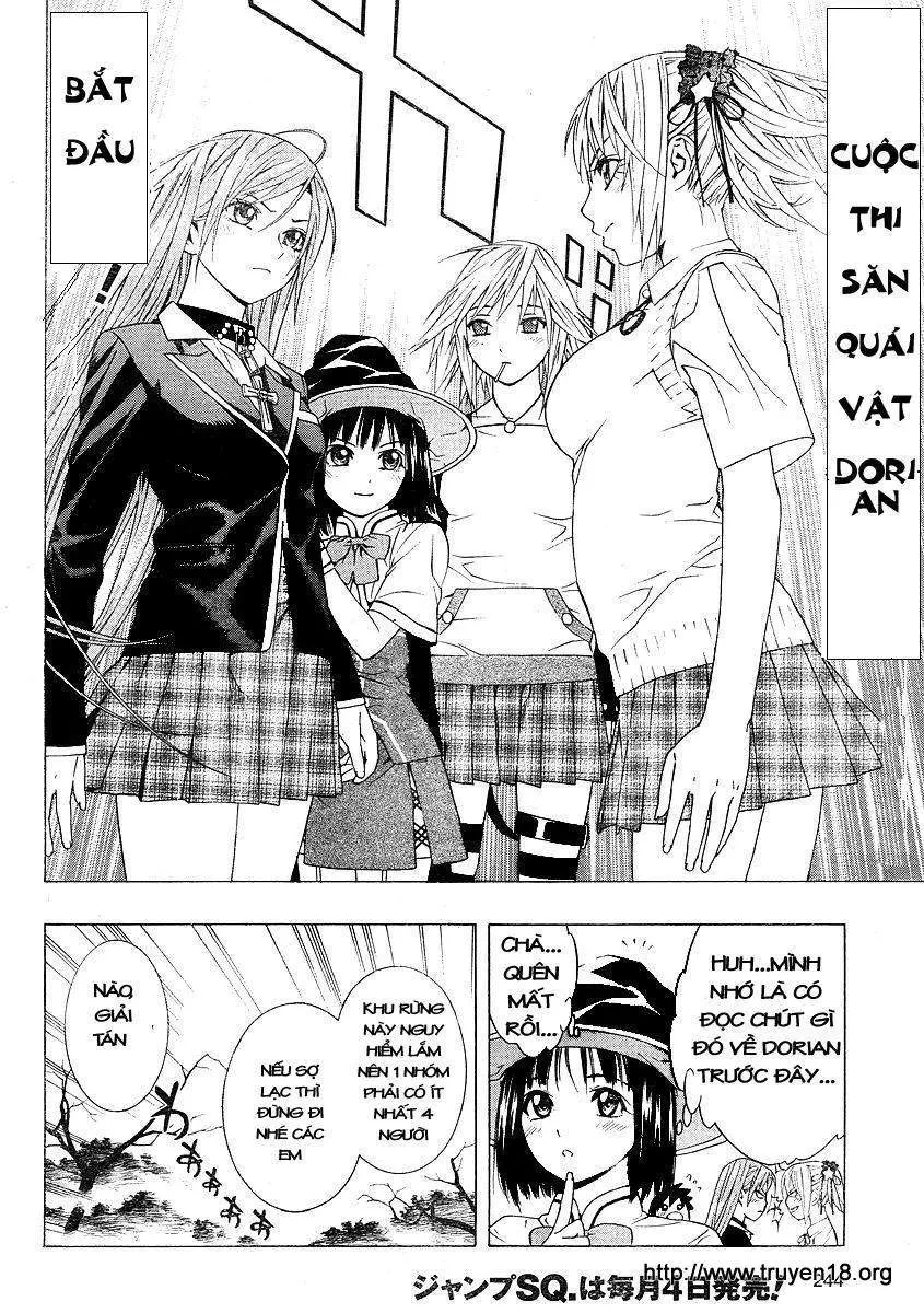 Rosario + Vampire Ss2 Chapter 2 - 17