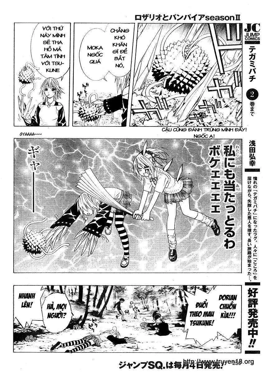 Rosario + Vampire Ss2 Chapter 2 - 23