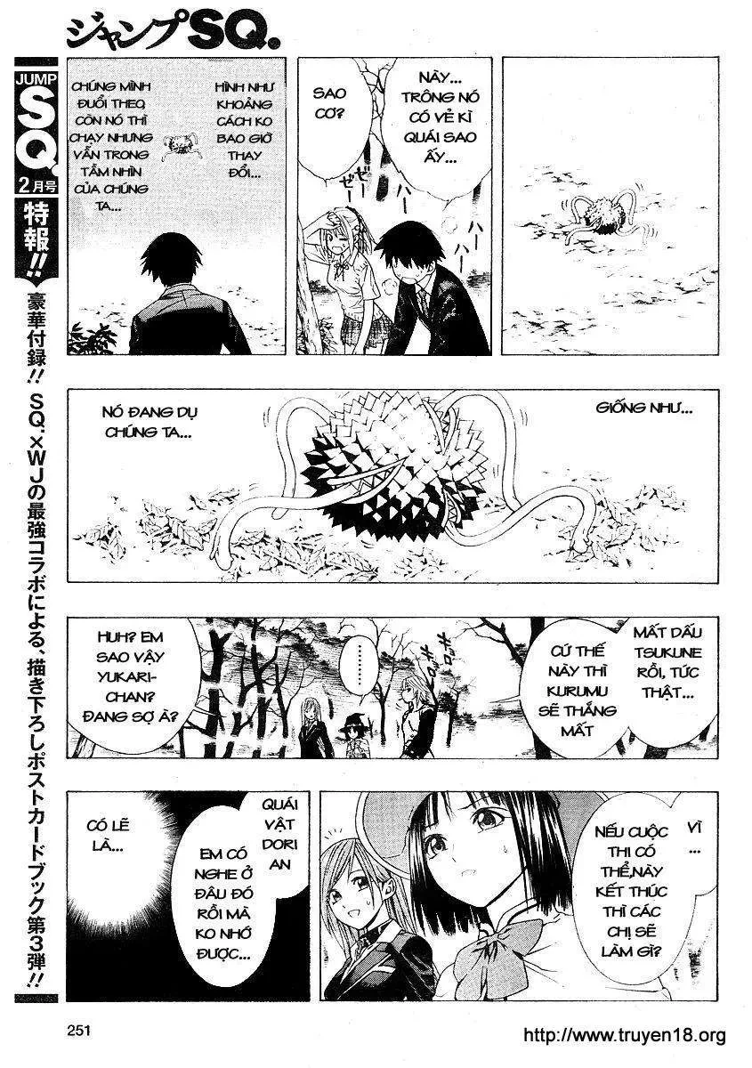 Rosario + Vampire Ss2 Chapter 2 - 24