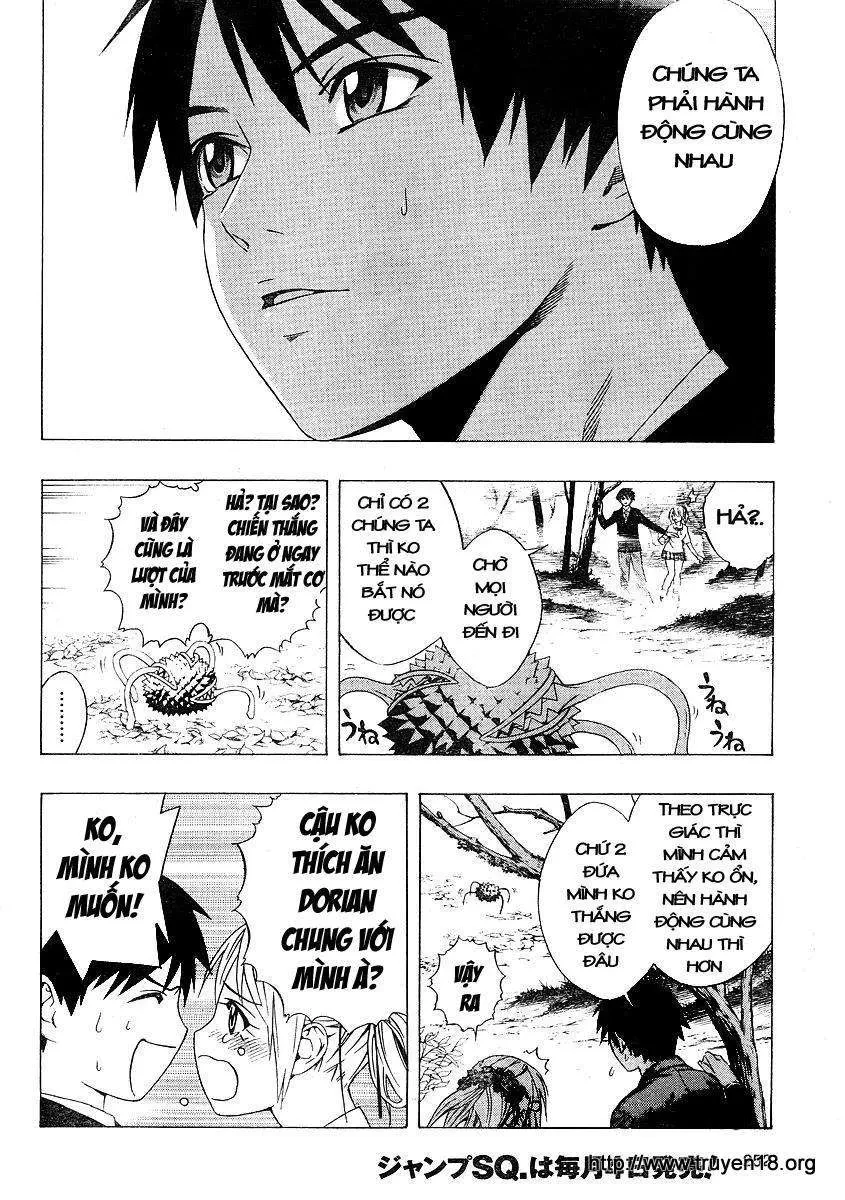 Rosario + Vampire Ss2 Chapter 2 - 25