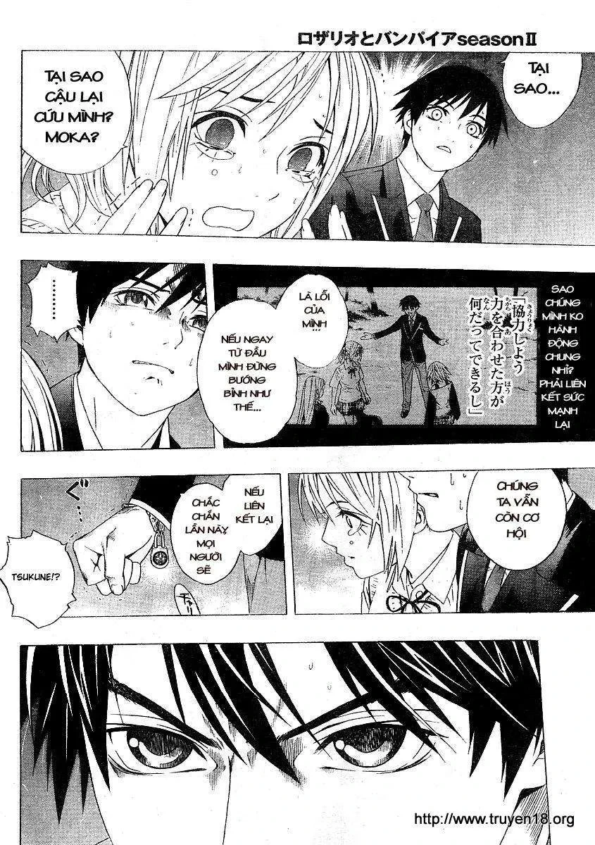 Rosario + Vampire Ss2 Chapter 2 - 34