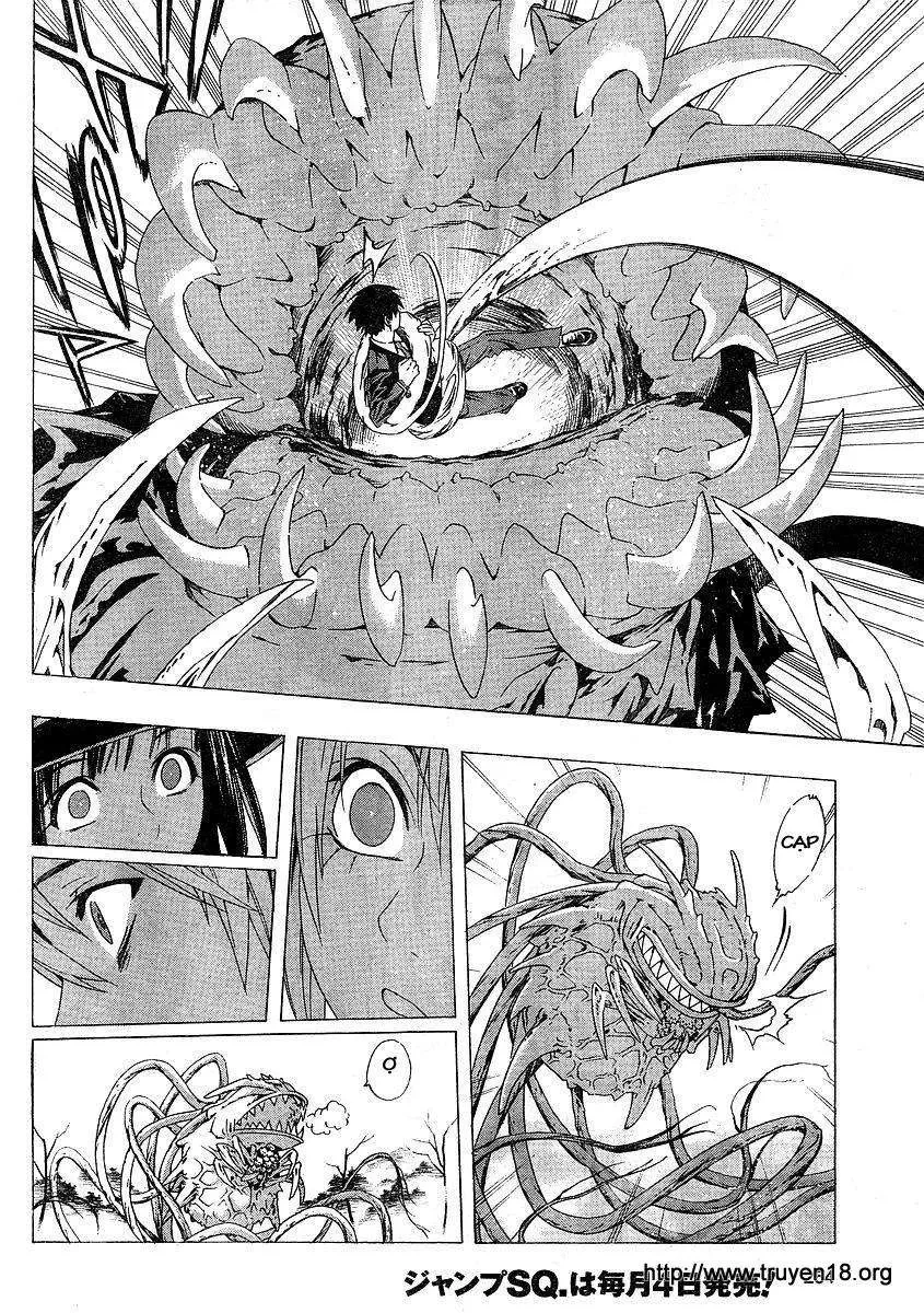 Rosario + Vampire Ss2 Chapter 2 - 36