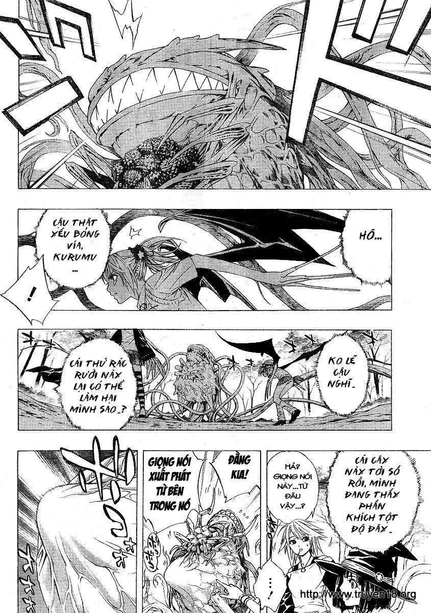 Rosario + Vampire Ss2 Chapter 2 - 38