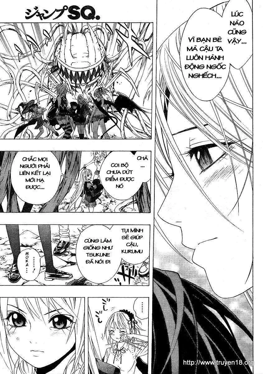 Rosario + Vampire Ss2 Chapter 2 - 41
