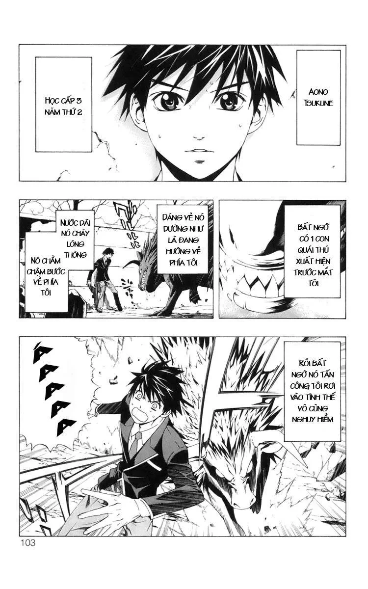 Rosario + Vampire Ss2 Chapter 3 - 2