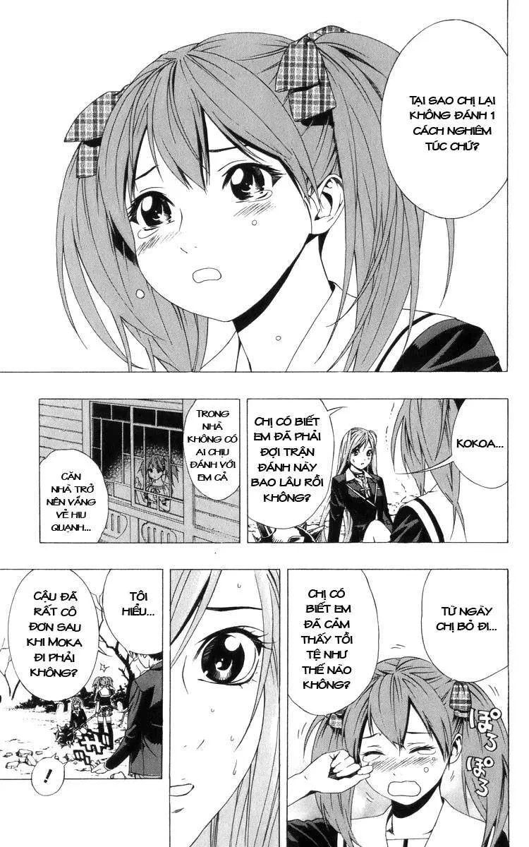 Rosario + Vampire Ss2 Chapter 3 - 32