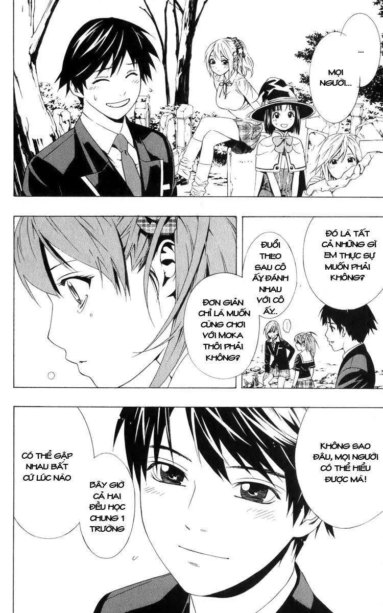 Rosario + Vampire Ss2 Chapter 3 - 33