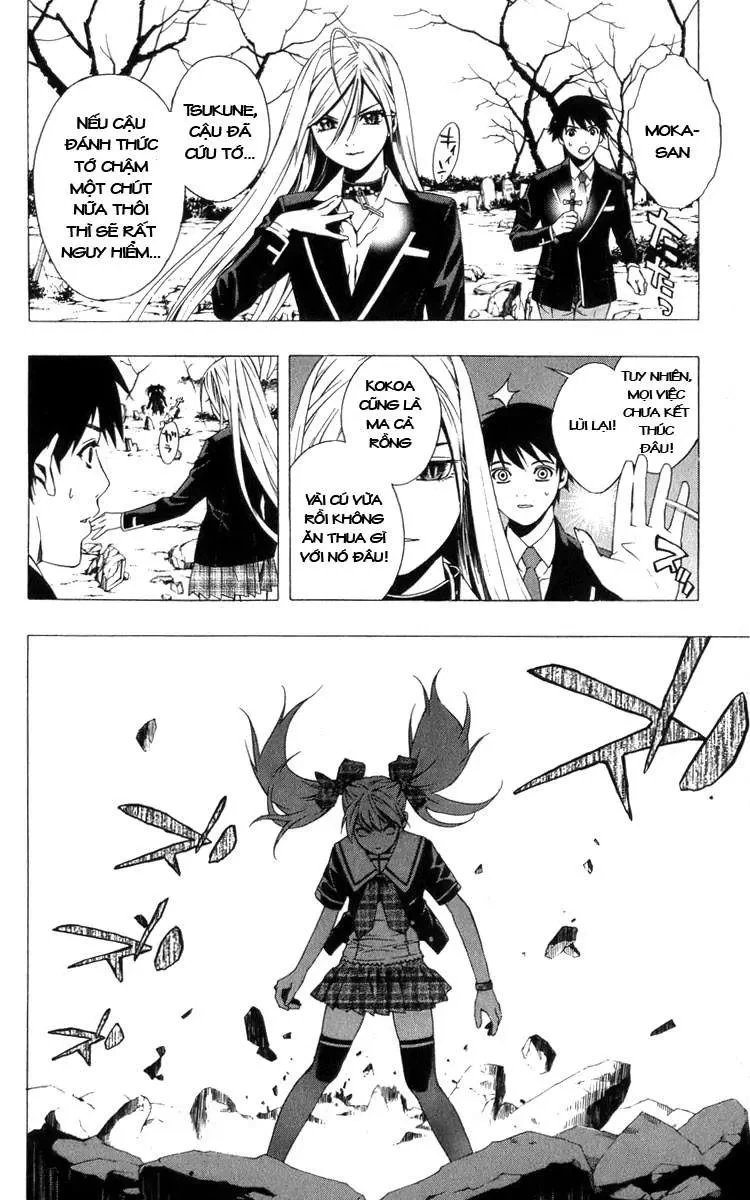 Rosario + Vampire Ss2 Chapter 3 - 39