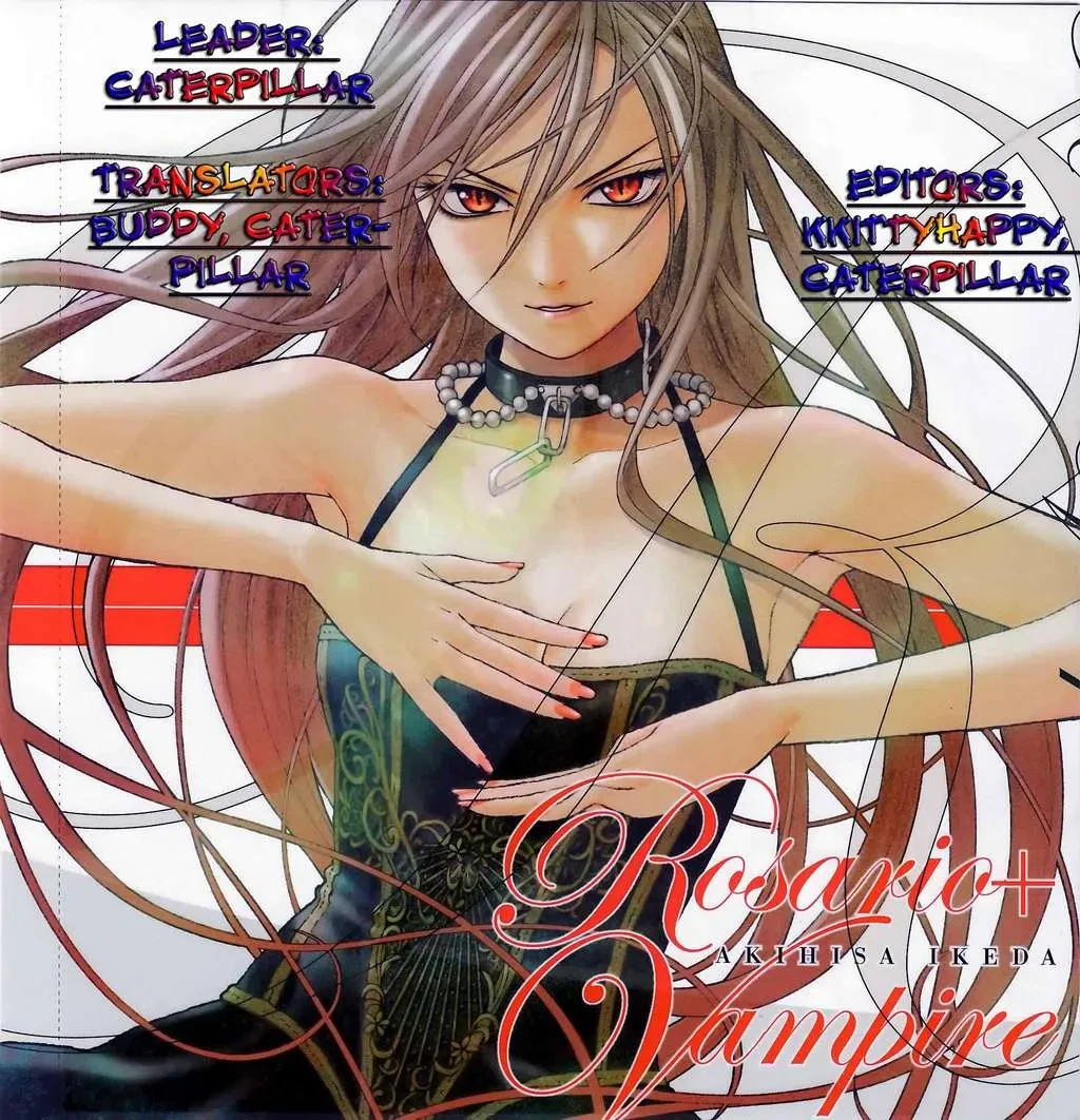 Rosario + Vampire Ss2 Chapter 3 - 43